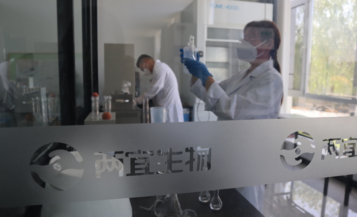 养殖业有机废弃物无害化处理发酵生产生物肥料及其产业化