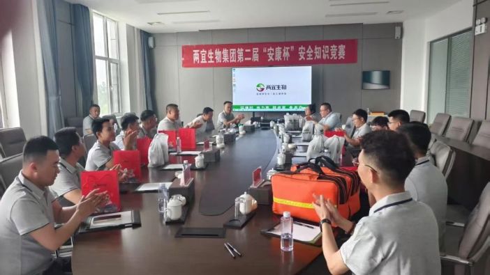 2025安全生产月 | 丰富多彩的活动让安全知识“活”起来！