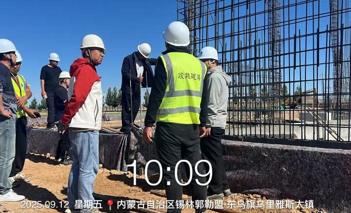 東烏旗病死畜禽無(wú)害化處理項(xiàng)目迎多級(jí)督導(dǎo)，建設(shè)加速推進(jìn)