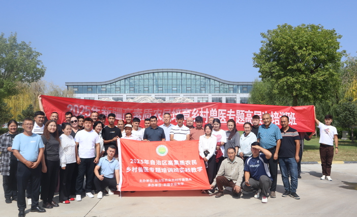 新疆高素質(zhì)農(nóng)民培育培訓(xùn)班走進(jìn)兩宜生物 探索農(nóng)牧業(yè)社會(huì)化服務(wù)創(chuàng)新實(shí)踐