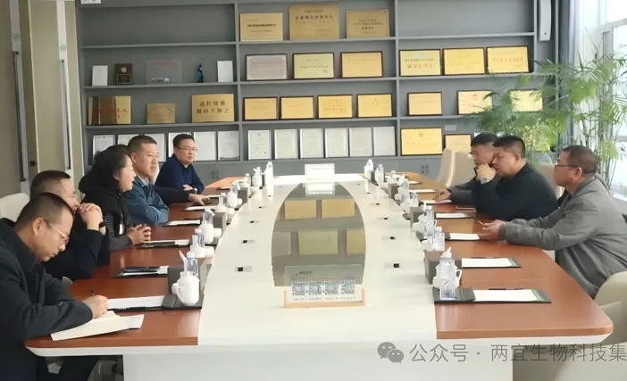 圣牧高科阿盟草業(yè)調(diào)研兩宜生物：聚焦有機(jī)肥，共繪新藍(lán)圖